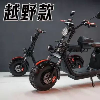 electric scooter for both men and women, Qatlanan elektrik velosipedlər - a10-off-road-cool-black-modelcontinues-240-miles-60v