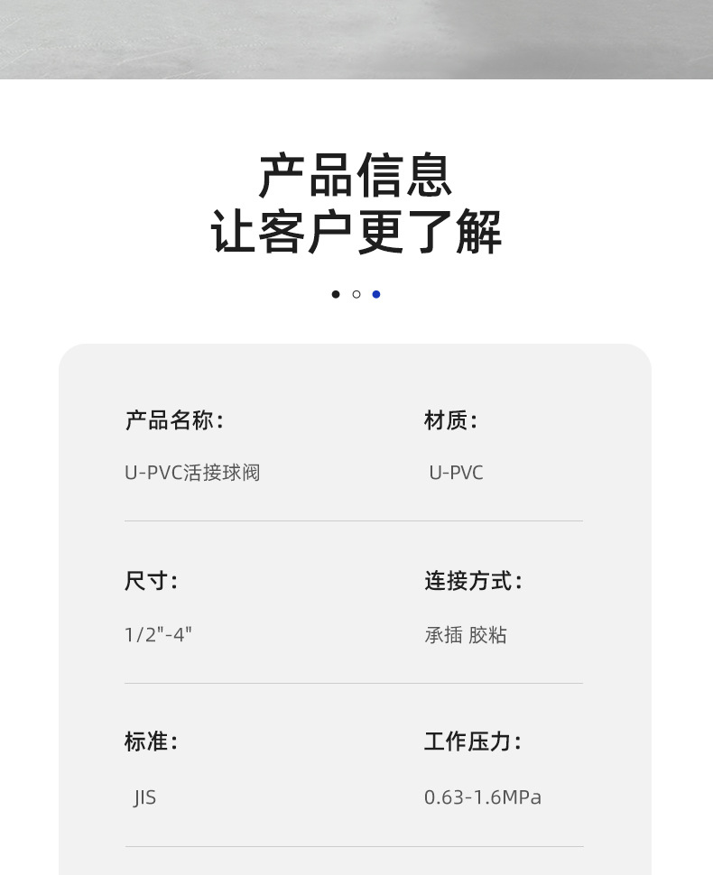 1680318053038.jpg