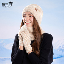 ��Ů�����pɫñ�Ӈ����ɼ��ב��������ůᘿ�ë���ӽq�o�����^ñ