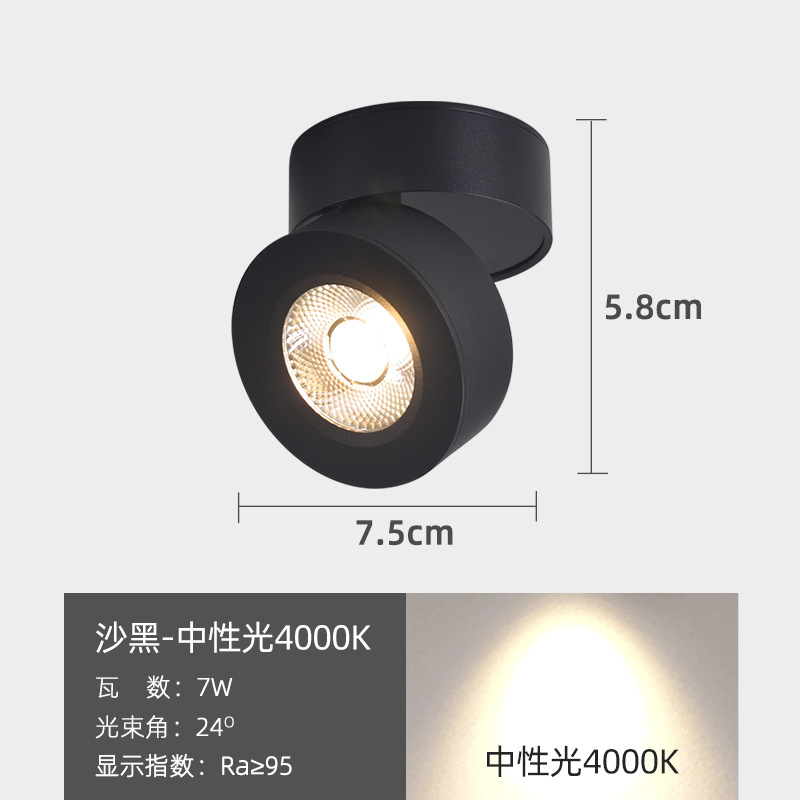 Pantalla alta de espectro completo-Negro-luz neutra 4000K