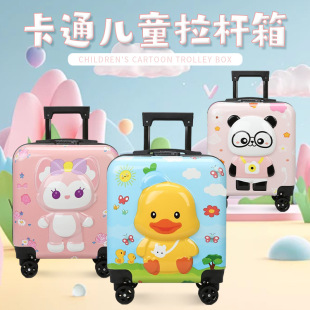 Factory wholesale 18 inch children trolley case multi-color cartoon animal suitcase large capacity universal wheel luggage