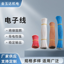 �S�Ҷ�����Ӿ��͸ߜ���a�~��Ӿ�0.2/0.3/0.5ƽ���O���B�ӌ���