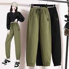 实拍秋新款大码宽松高腰简约工装裤胖哈伦九分女裤休闲老爹裤