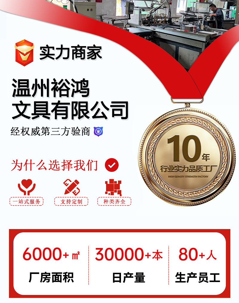 详情页模版_01.jpg