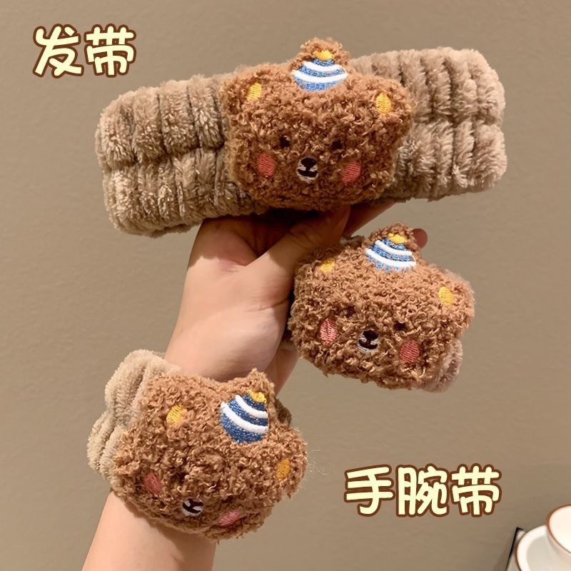 Lavado DE CARA correa de muñeca impermeable artefacto absorbente manga a prueba de humedad muñeca toalla manga pulsera a prueba de agua a prueba de salpicaduras