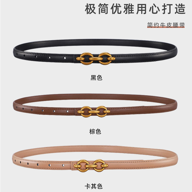 Cinturón de Mujer simple vestido de decoración de todo fósforo con falda de alto grado cinturón Delgado casual nuevo estilo pantalones cinturón para mujeres