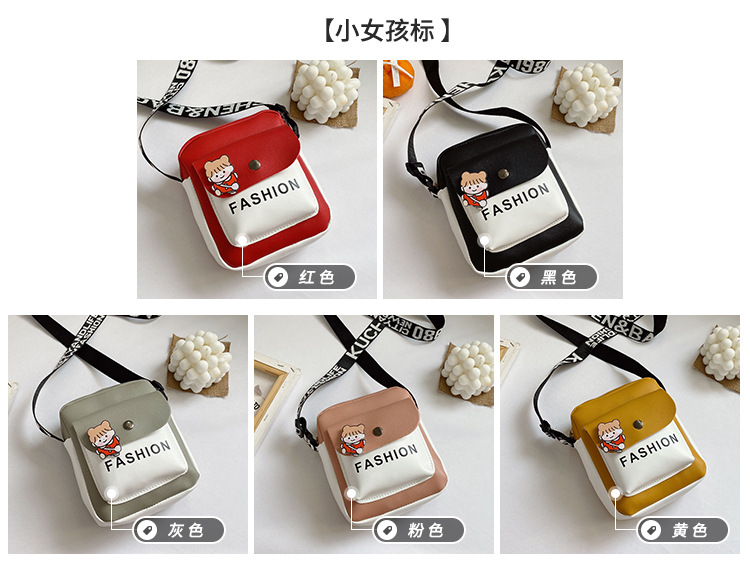 Wholesale of new Korean-style small square bags, cute single-shoulder bags for export, wide-shoulder crossbody bags, cosmetic bags, mobile phone bags and women's bags Item Picture