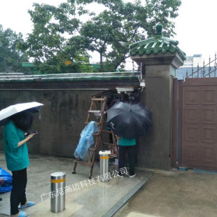 \ʽȫԄҺs·WУB^·Ԅӵ