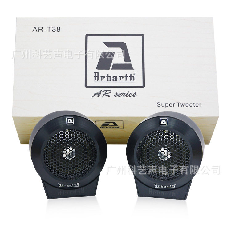 Qìchē Car Tweeter Super Tweeter Piezoelectric Tweeter AT-S38 (Car horn/tweeter)