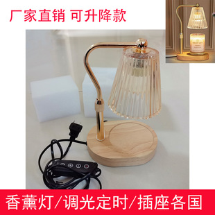 ������ľ�{�ⶨ�r��޹�t��޹��Ϟ��Ϟ�T���ڠT�������bՇ�̨��