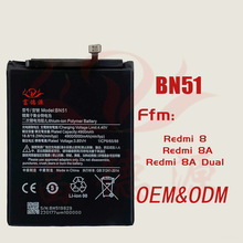 BN51手机电池适用于小米红米8 8A DUAL手机电池现货现货