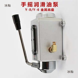 Y-8�ք��ͱ� �_�������ͱ�Y-6�֓uʽ�����ý���ע�ͱ�YML�C���ͱ�