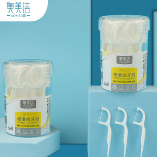 Ogilvy disposable dental floss household oral cleaning portable portable barrel flat line interdental brush 50 bow