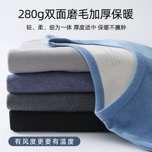 Warm insulation innerwear set for men, thickened and lined, autumn shirt and pants, cold-resistant and heat-generating cotton sweater, youth winter wholesale