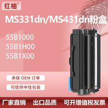 ����55B1000̼��Lexmark����MS431�ۺ�MS431dn MS331dn MX431����