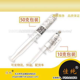 30�ȵ͜ؽ���扺Ͻ�30�z�϶Ⱦ��ۻ���扺Ͻ�50��һ����ֹ����