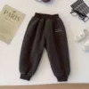 Coffee trousers