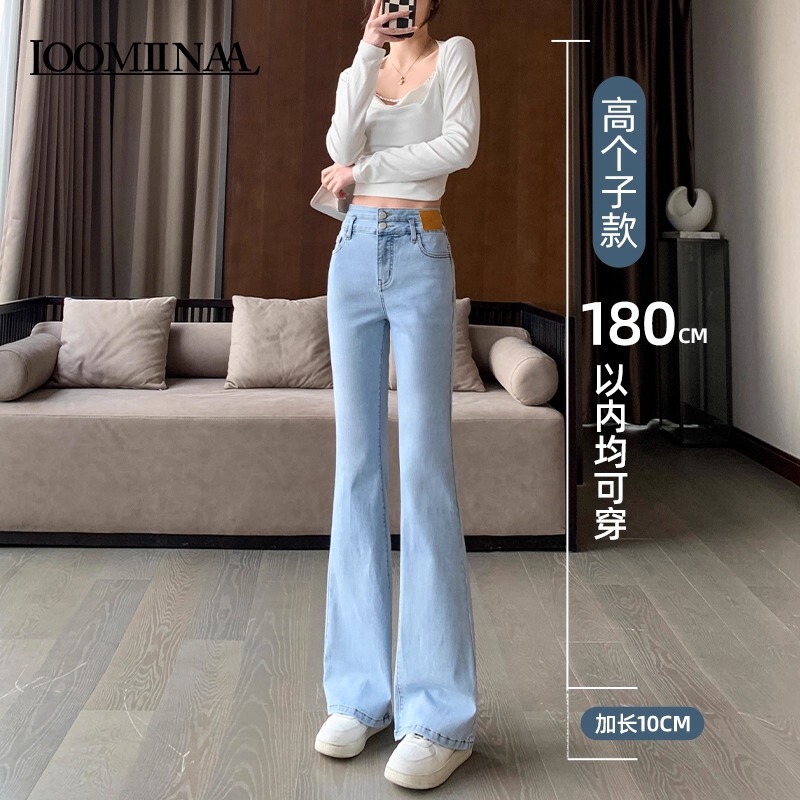 Flared Jeans for Tall Women, Extended Length, 2026 New Summer Thin High-Waisted Slim-Fit Stretchy Bell-Bottom Pants Flared Jeans for Tall Women, Extended Length, 2026 New Summer Thin High-Waisted Slim-Fit Stretchy Bell-Bottom Pants