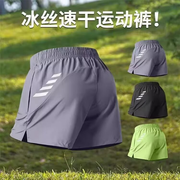 Men's Summer Thin Sports Shorts, Large Size, Quick-Dry Running Fitness Ice Silk Shorts, Badminton Wear, 2026 New Model