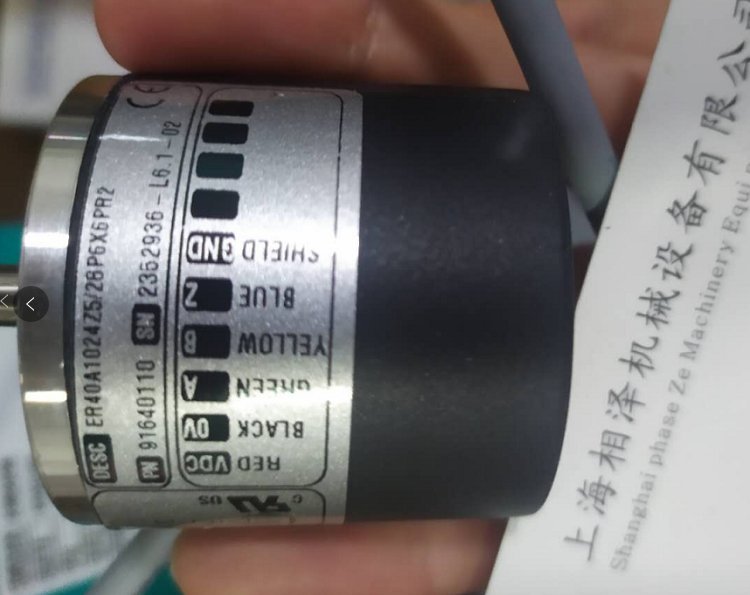 意大利ELTRA意尔创编码器ER40A600S5/28P6S6PR2进口