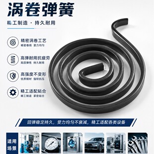 �����O��ƽ��u�폗�� �z���^�̨���D�l�l 360�����D����Ť��