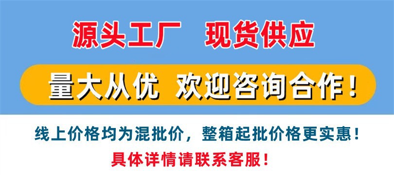 O1CN01srv5xk2LeRPtxa9hi_!!2215