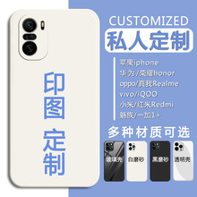 小米Redmi红米K40游戏增强版M2012K10C手机壳制做印图照片字适用