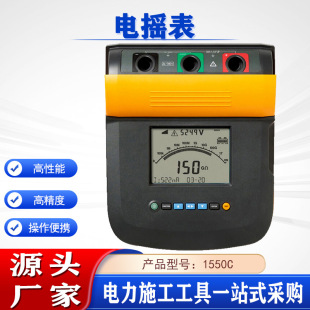 �ֳ�ʽ�^�����yԇ�x��ݸ߉��^����1550C����ʽ늓u��