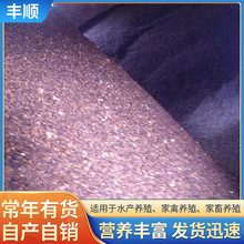 ~ˮaQӼ ~Tʳˮa 40kg~ʳDϼQӼ