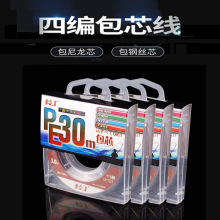 �O��30�װ�о�����R�~����ҧ���p4�������M��PEԭ�z����������