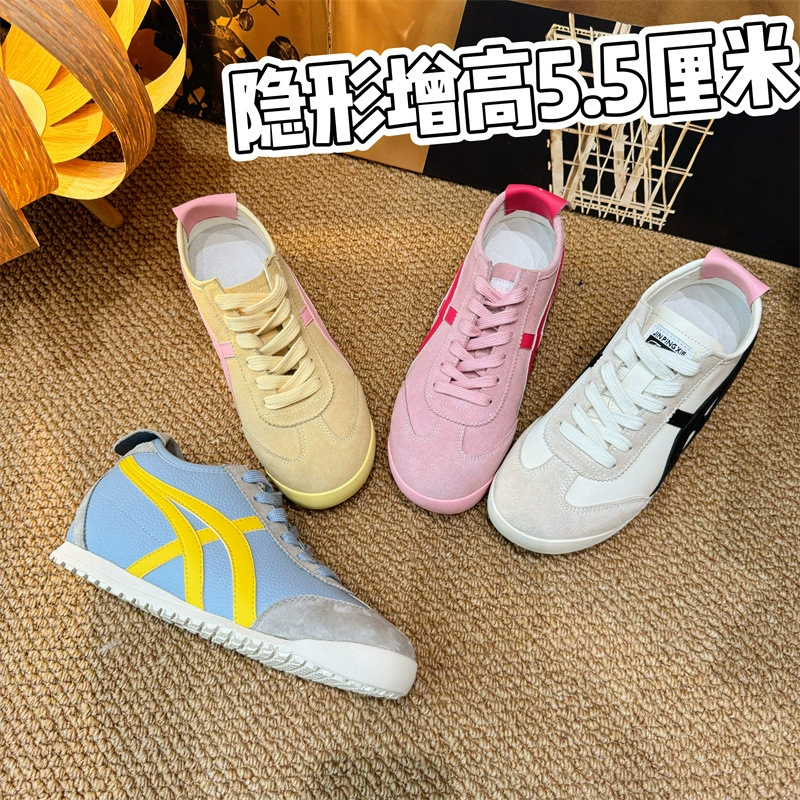 010459 Женская обувь