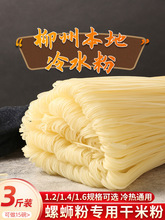 ������·�۸��׷ۗl���ù����׷۸ɷ۽z�׾���ˮ�V���خa