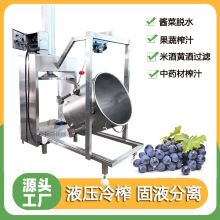 �������߲�ե֭��ե�C �S������֭��ȡե֭�C ���F��ș�����V�C