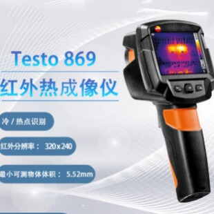 �� testo869�t������x���D�t�����x���F؛