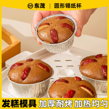 �l��ģ�߿������������X�����и��a��������決һ�����׸��댣��