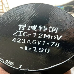H63 �S�~��CuZn37 ��CuZn40 C1100�ψA��T2�t�~�A��⁺Ͻ��~��H62