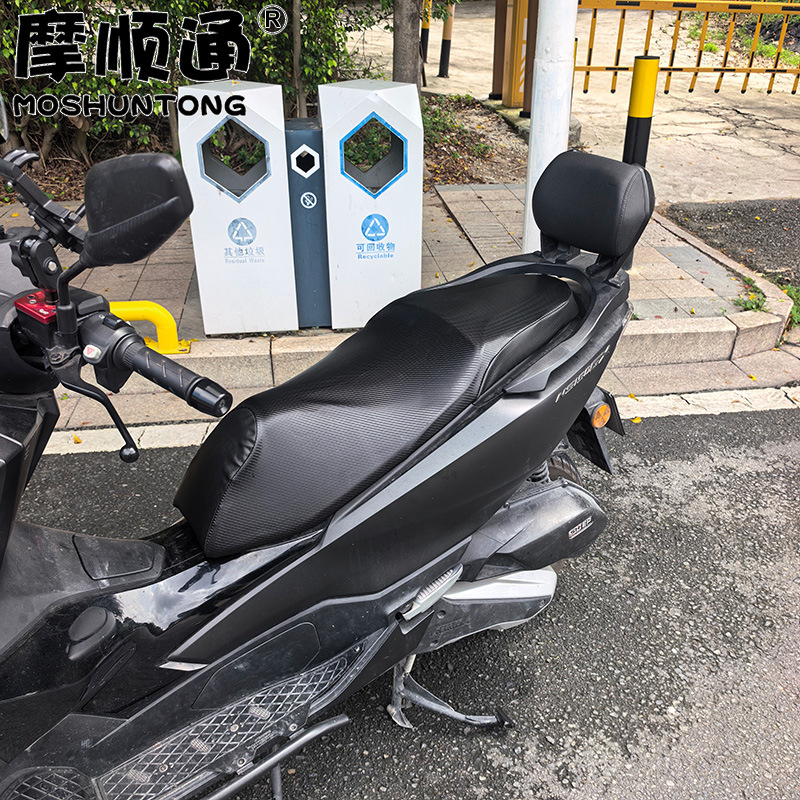 Suitable for Sundiro Honda NS150GX, protects the original seat, thickened leather waterproof seat cushion cover, breathable mesh cover