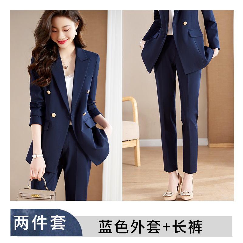 Sy6301 navy suit + navy blue trousers