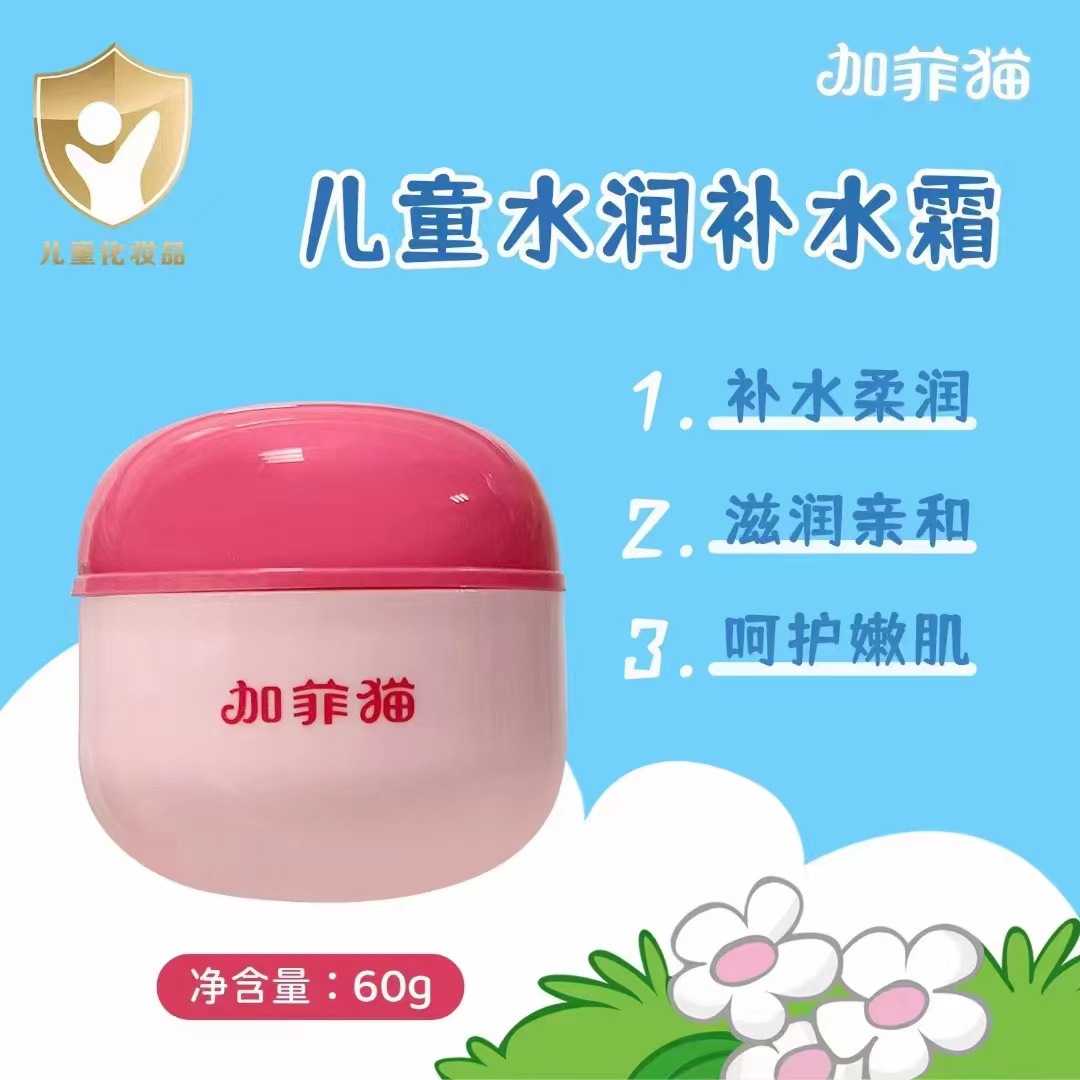 微信图片_20221228111538