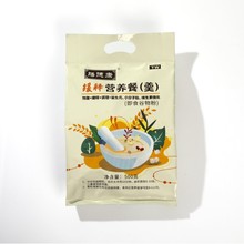 �B������_�������{������۾�ጠI�B�͸��Bθ��ʳ�׺�Ƣθ