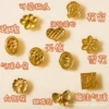 Ten seal heads of aliens series