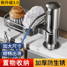 ϴ������ȡ��ƿ304���P���Һ���N��ˮ����ϴ����ϴ�����������^