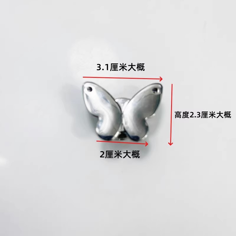 실버 [나비 액세서리]