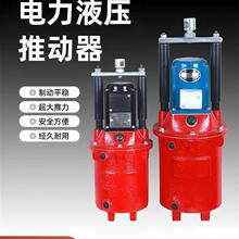 늄�Һ���ƗUYt1-18Z/2 25Z/4 45Z/5 6 90Z/8��ʽ���ؙC�Ƅ�����