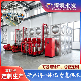 ˮ���һ�w��304���P�����ˮ����ι�ˮ�÷�����bdf�����L������