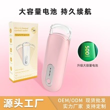 跨境新品電熱電燙睫毛燙卷器睫毛卷翹持久定型神器廣角便攜睫毛夾