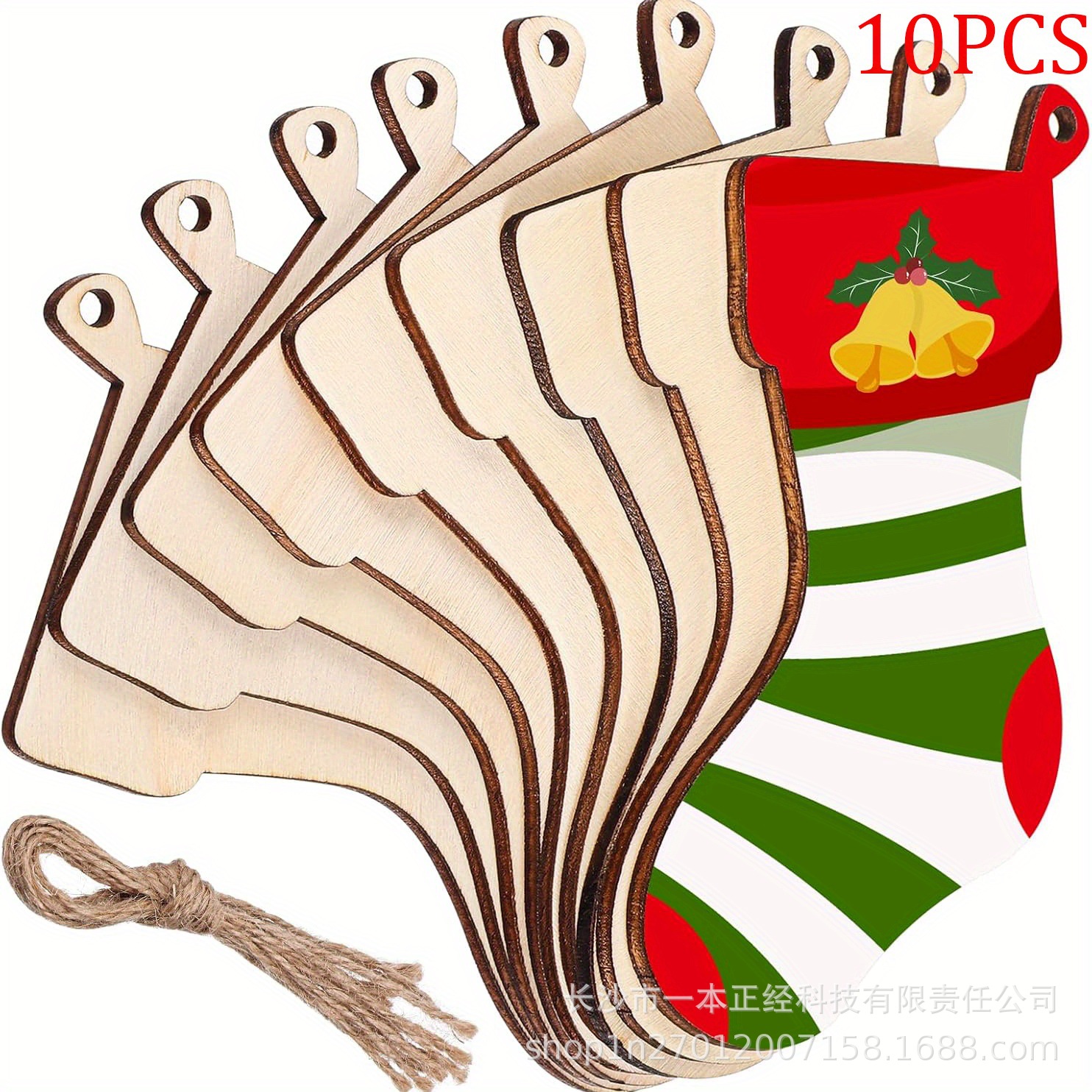 Wooden Cut Out Unfinished Hanging Christmas Stockings Kidsren's DIY Christmas Tree Ornaments with Rope Wood Chip Pendants