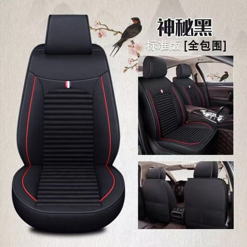 Car Seat Cover for All Seasons, Fully Enclosed Linen Car Seat Cover, Five-Seater Seat Cushion Cover, Breathable Seat Cover, Universal Style