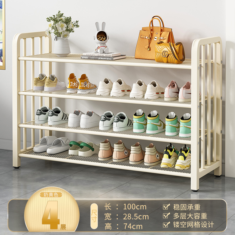 100cm 크림 화이트 4겹