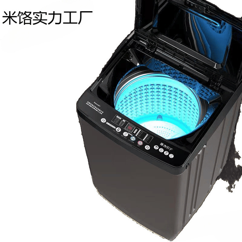 新款家用全自动洗衣机宿舍出租屋波轮小型一体家电电器迷你烘干用|undefined